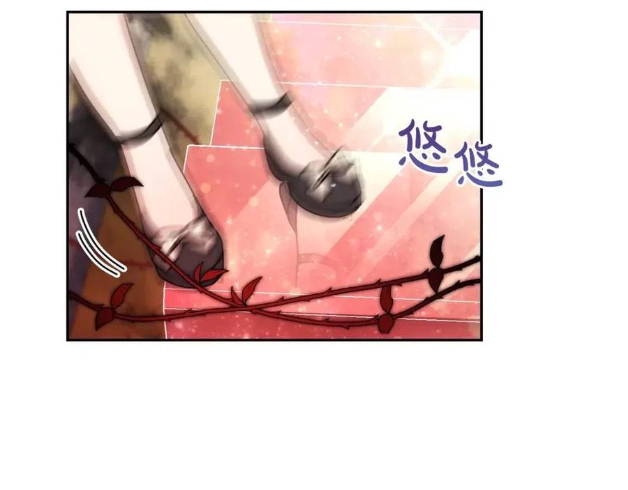 第27话 意外48
