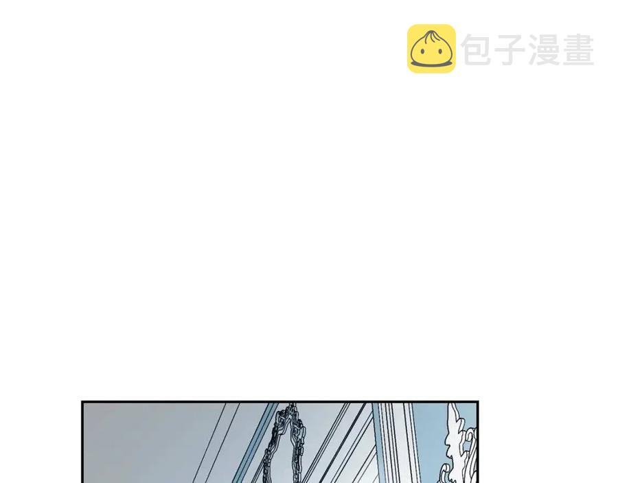 第30话 我被退婚了？87