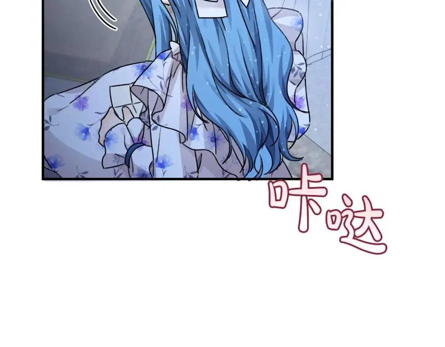 第35话 好久不见165