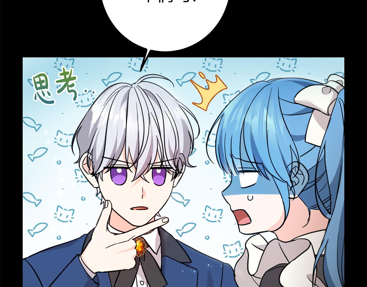 第55话 救命恩人162