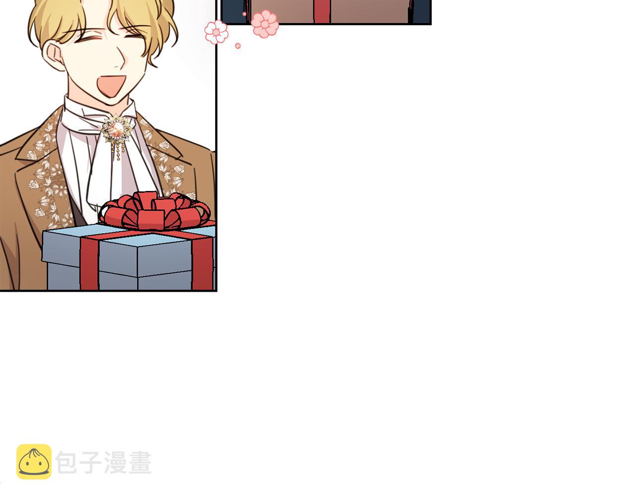 第50话 绯闻对象来了！94