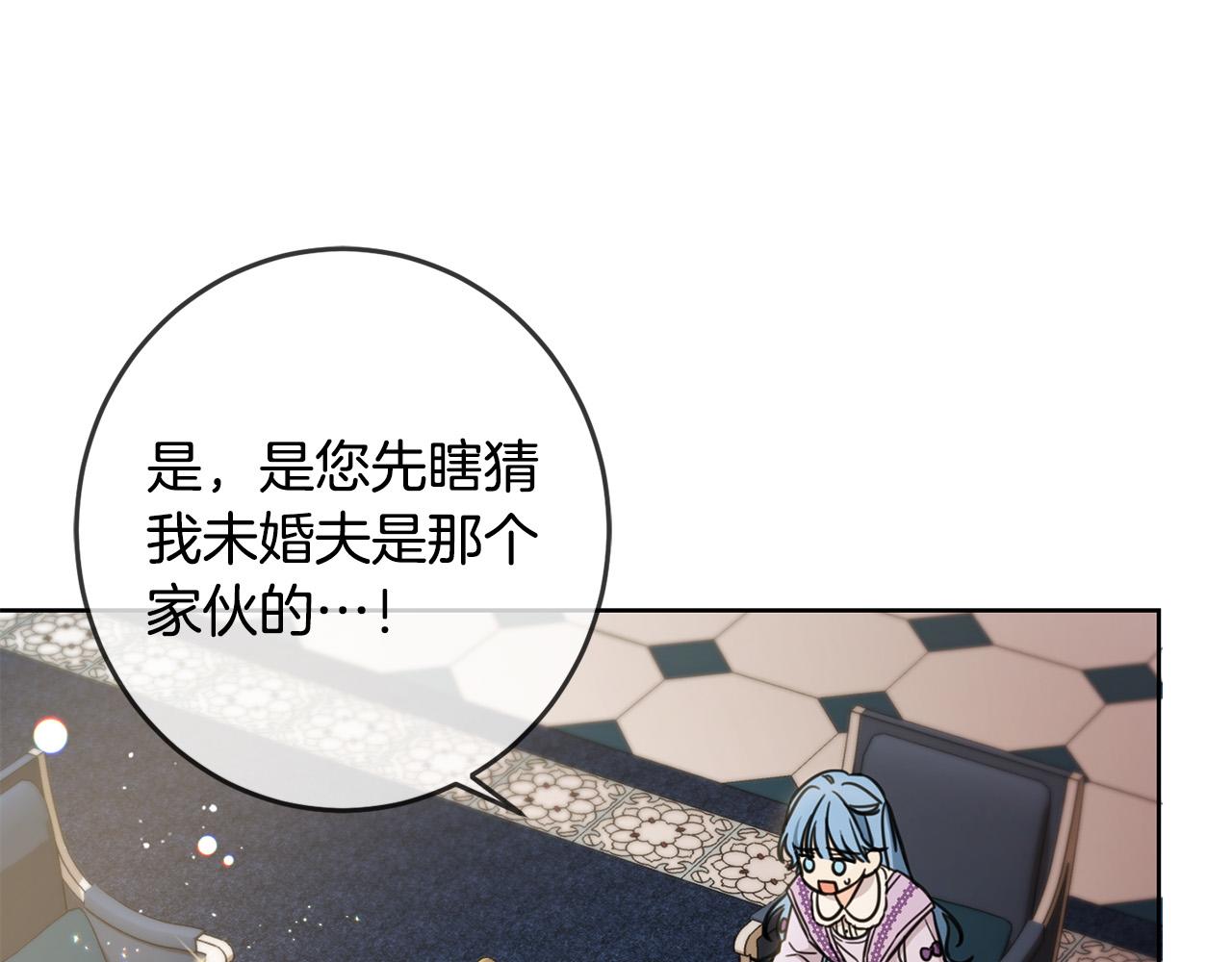 第47话 保护你们123