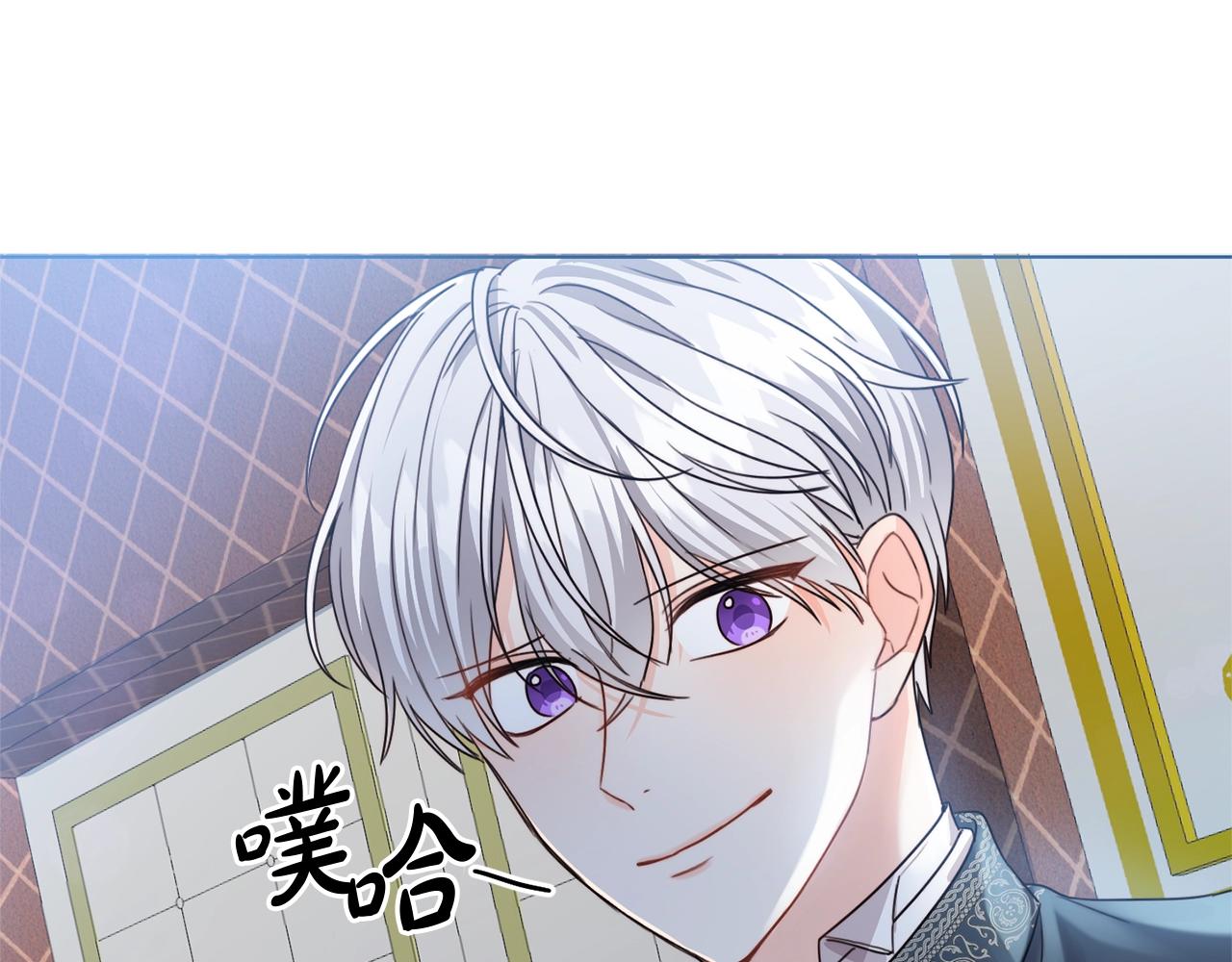 第2话 我是富婆了？12