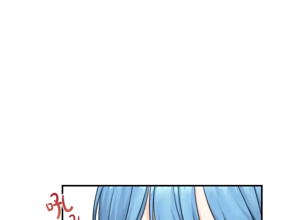 第33话 好消息20