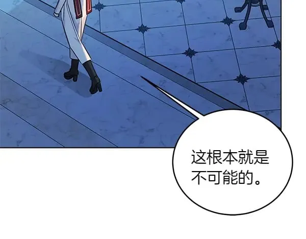 第108话 抓包78