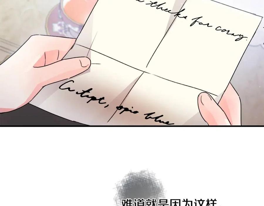 第34话 葬礼127