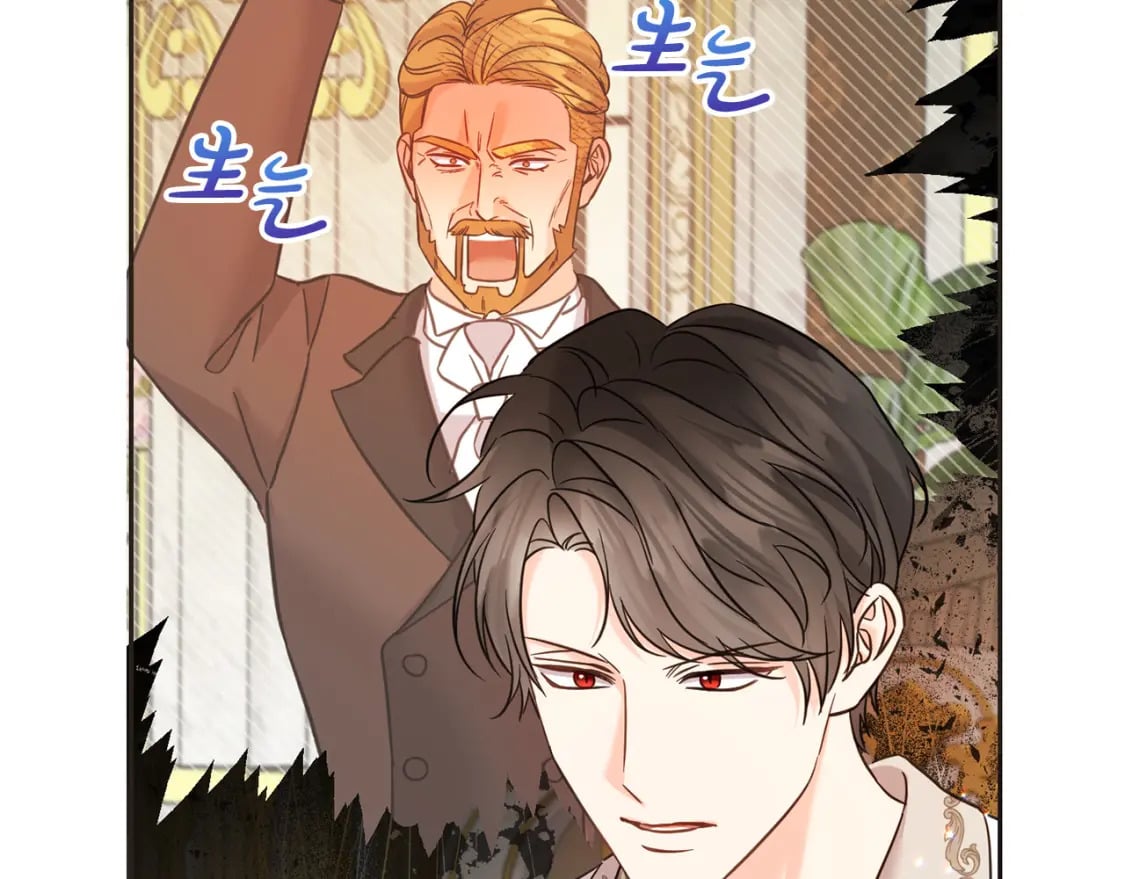第87话 处刑79