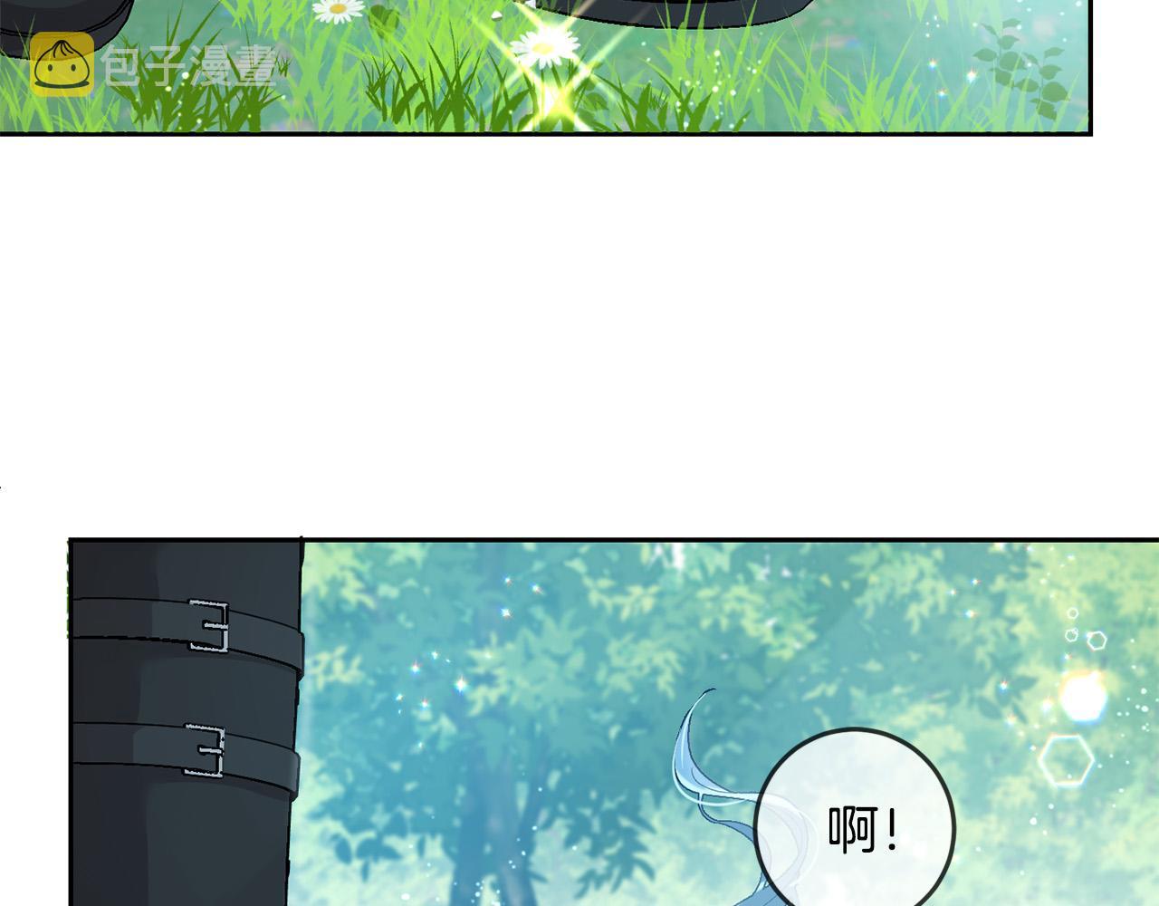 第52话 离家出走！113