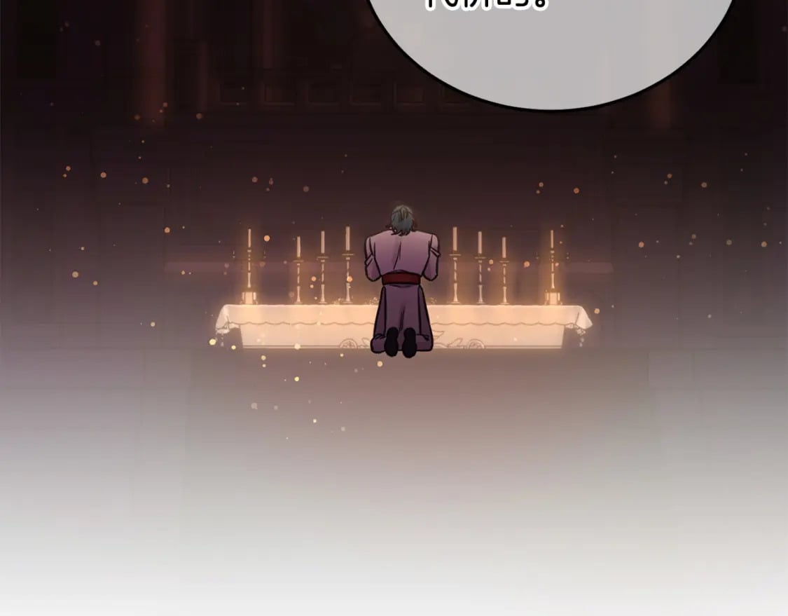 第89话 照顾爸爸！84