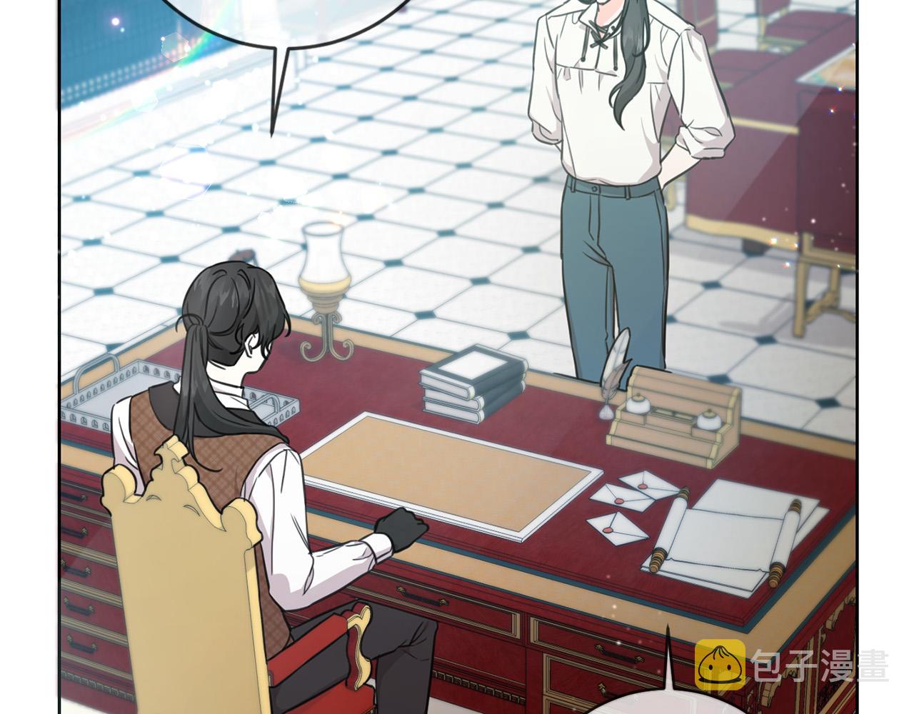 第46话 稀有画像10