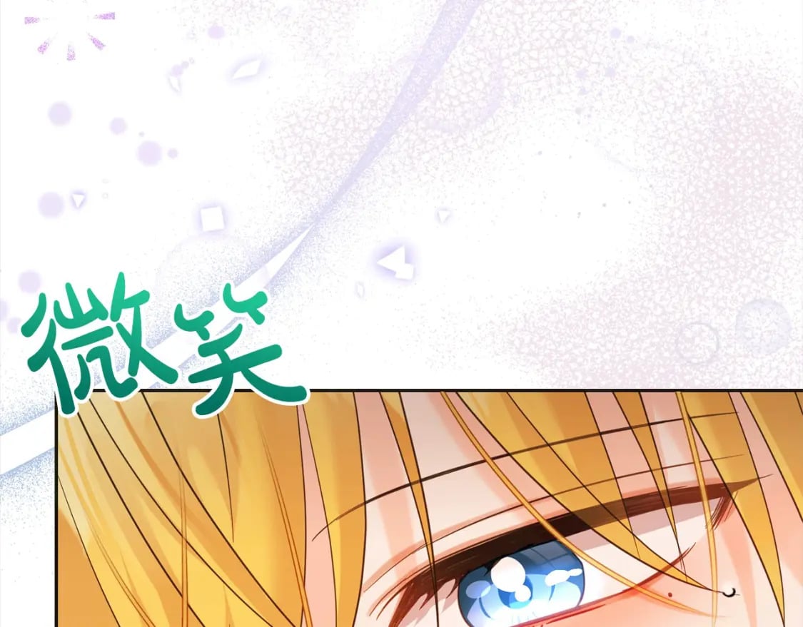 第96话 神殿拐孩子？38