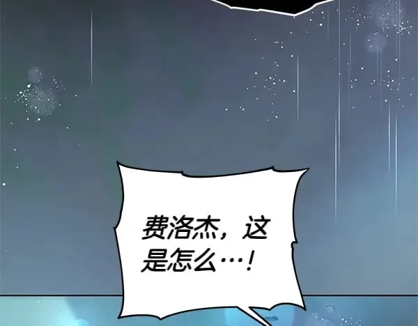 第110话 不会抛弃你64