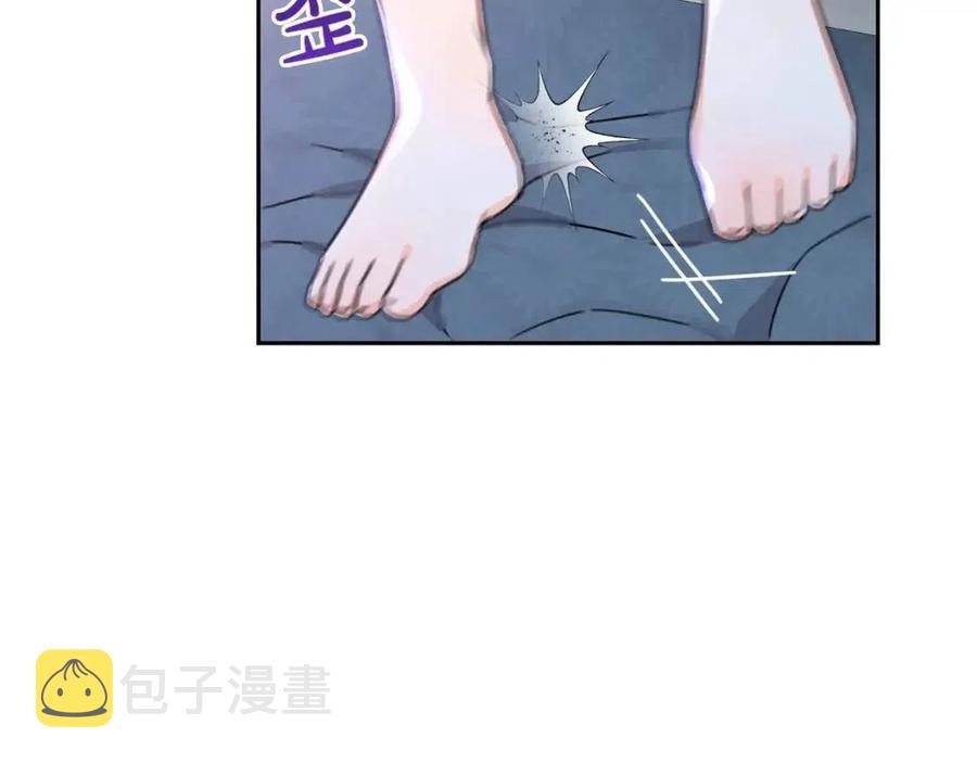 第28话 安慰51
