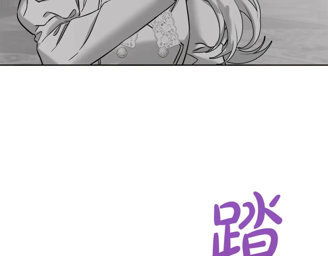 第73话 敢打我女儿？！115