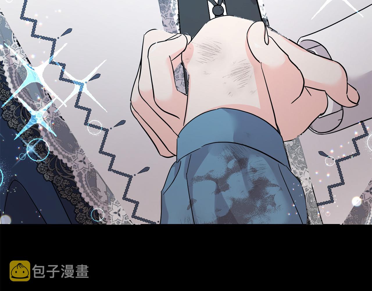 第62话 原来是你！188