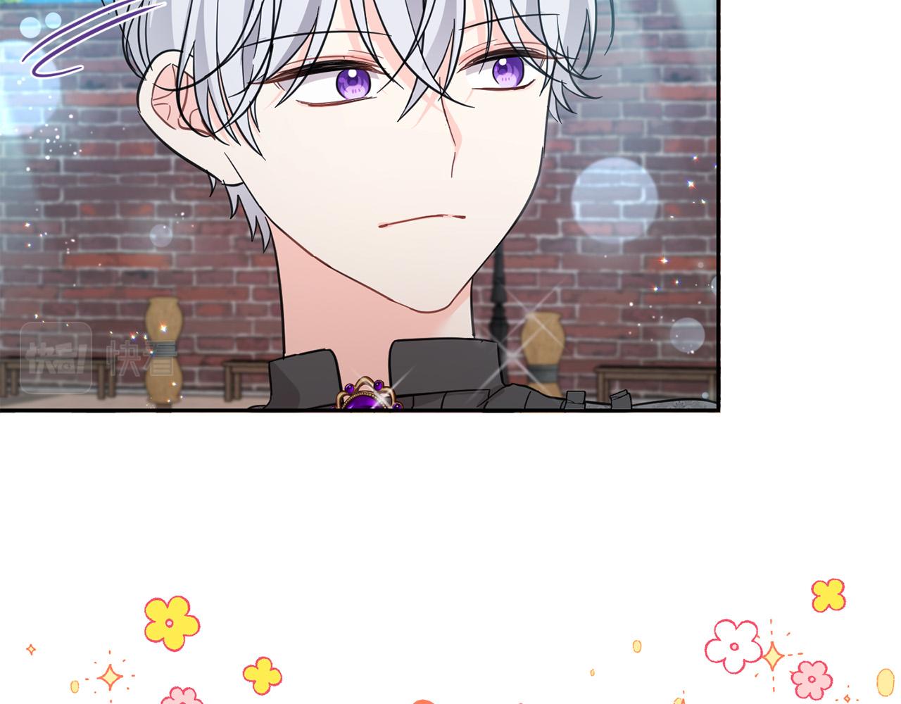 第57话 不准侮辱我爸爸！12