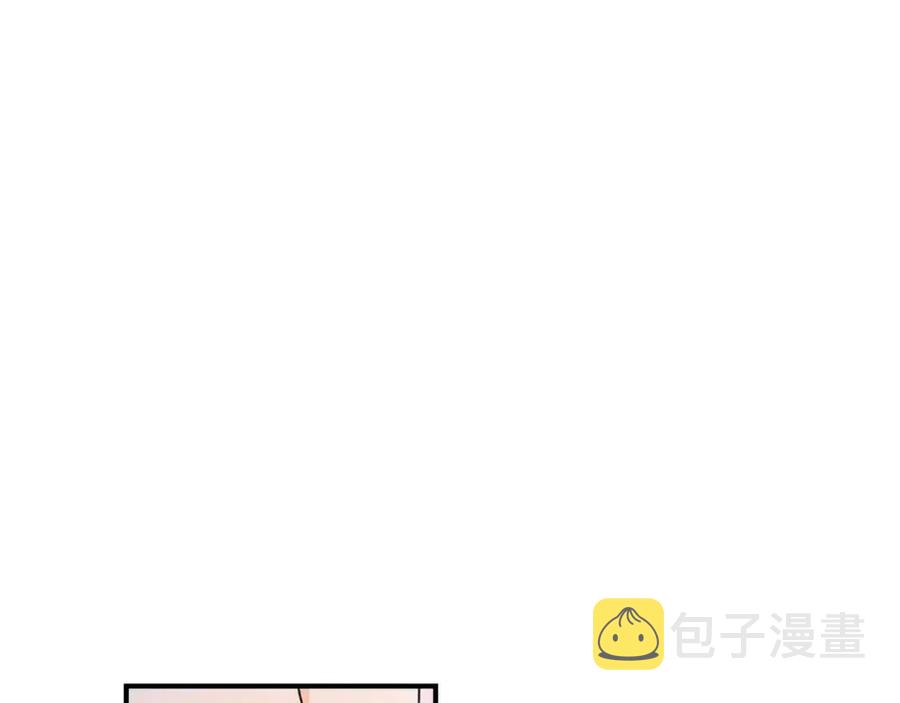 第36话 大公变小了？143