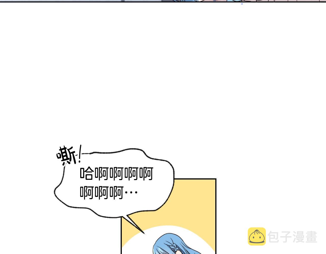 第7话 我接受考验!44