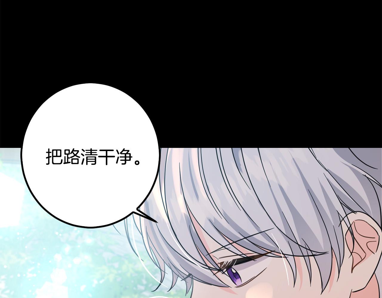 第55话 救命恩人64