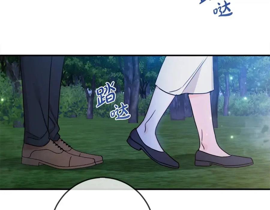 第39话 正面交锋151