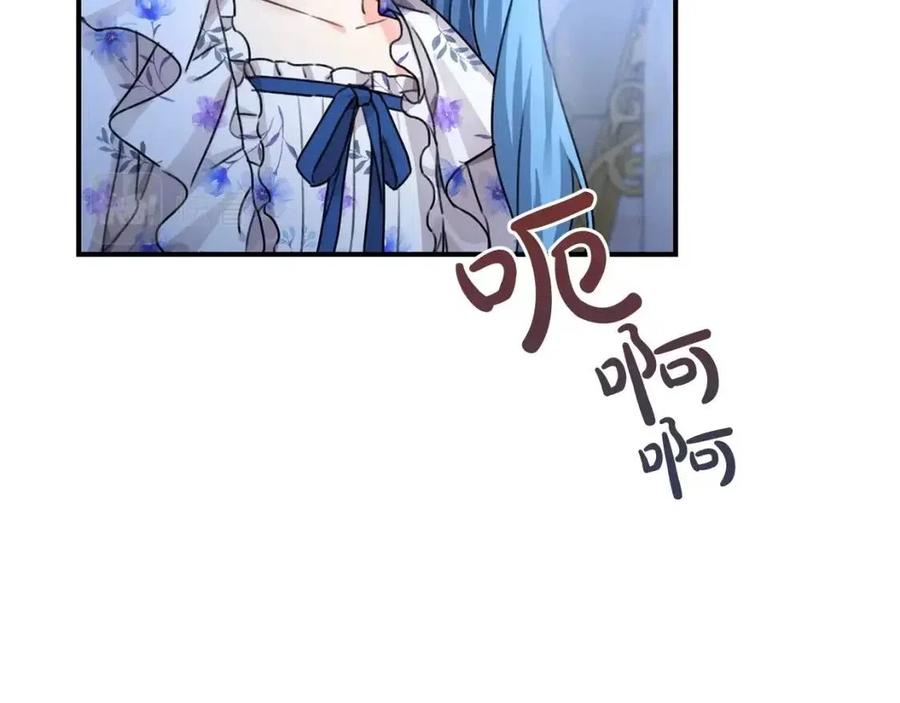 第35话 好久不见176