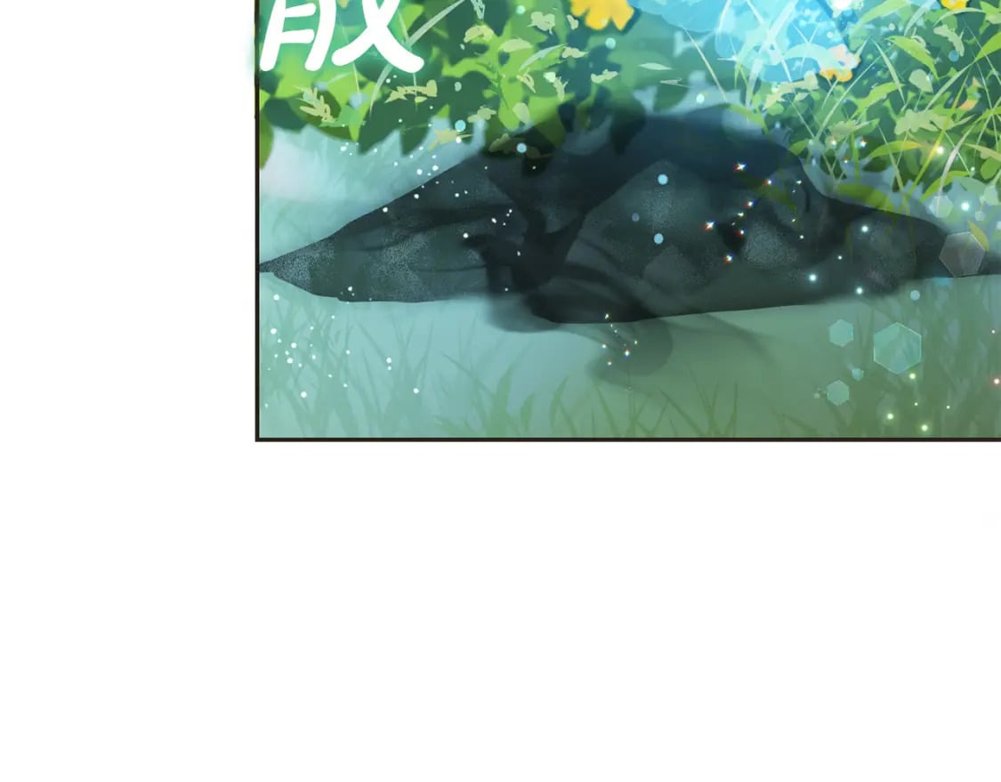 第81话 收服拉瑞斯130