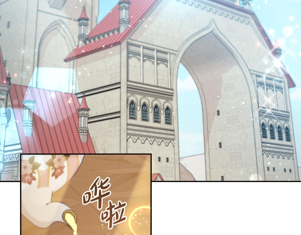 第66话 探望玛丽安阿姨160