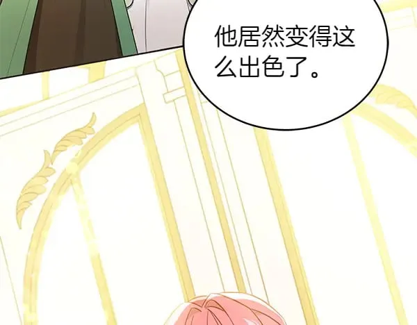 第115话 闹剧56