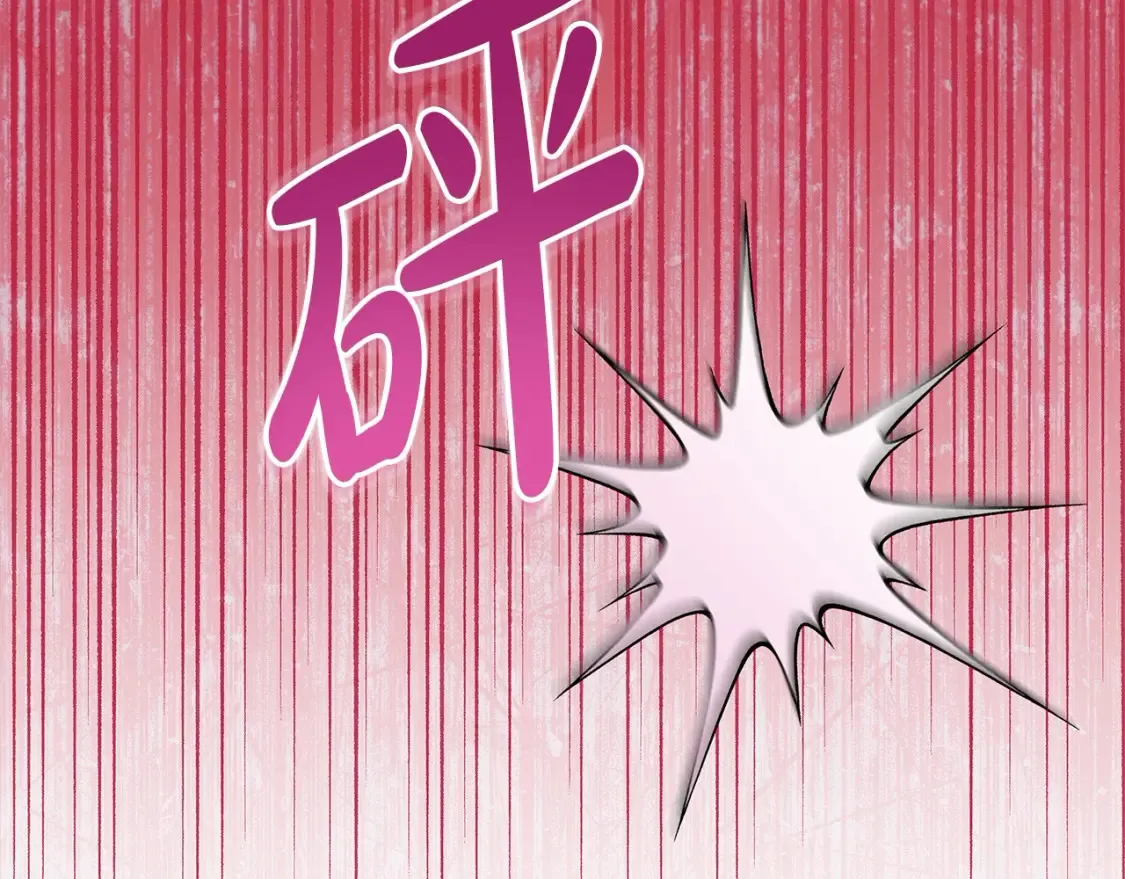 第106话 同归于尽吧38