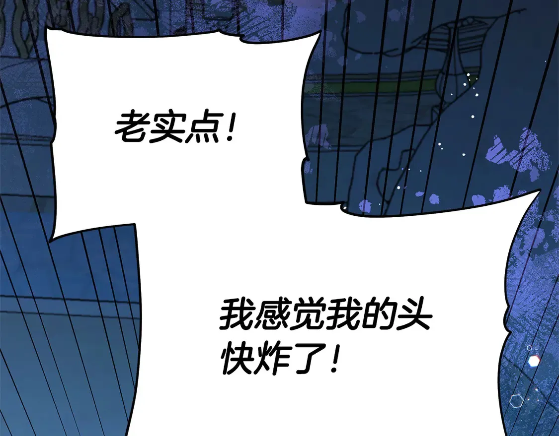 第103话 很重要的人191