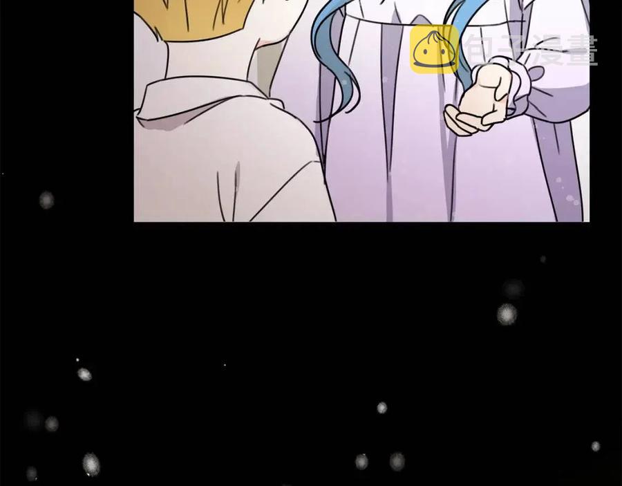 第28话 安慰133