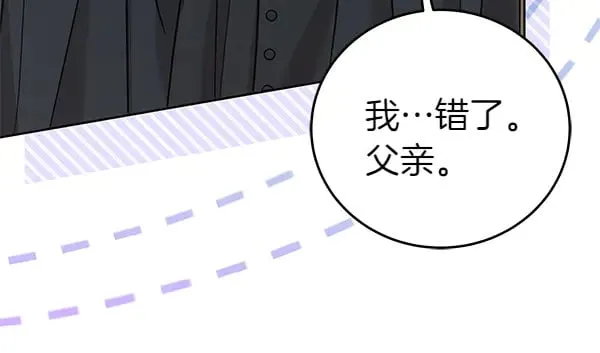第108话 抓包188