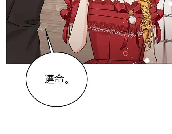 第115话 闹剧200
