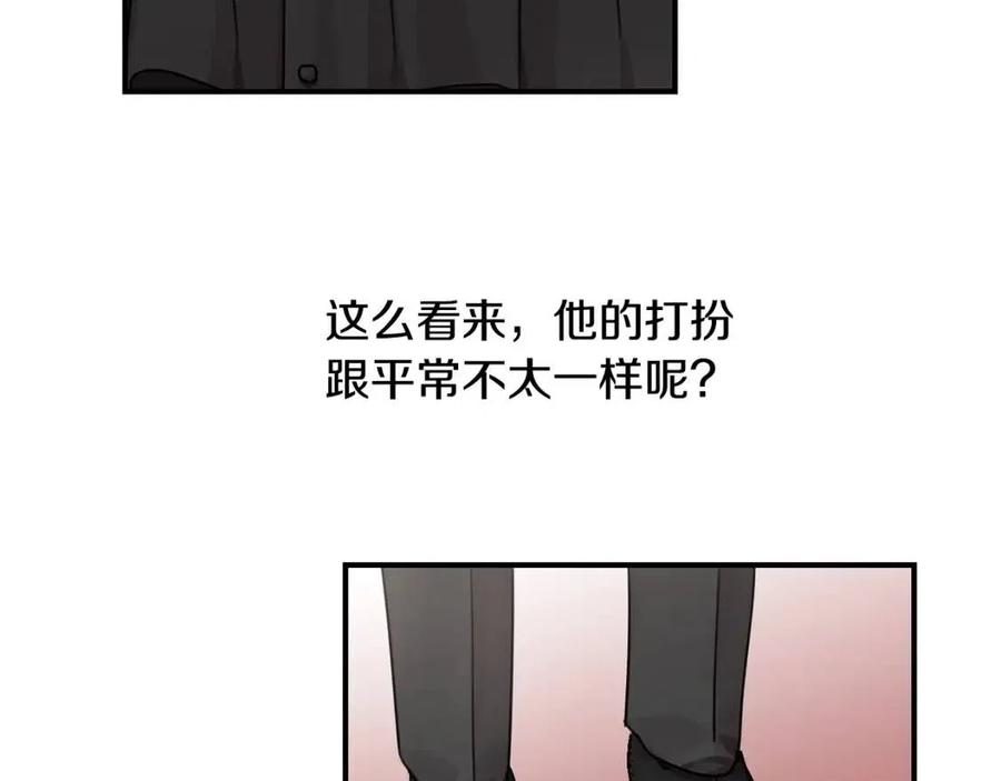 第33话 好消息134