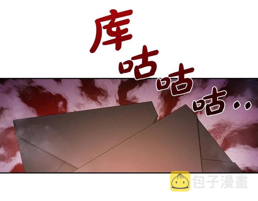 第22话 信101