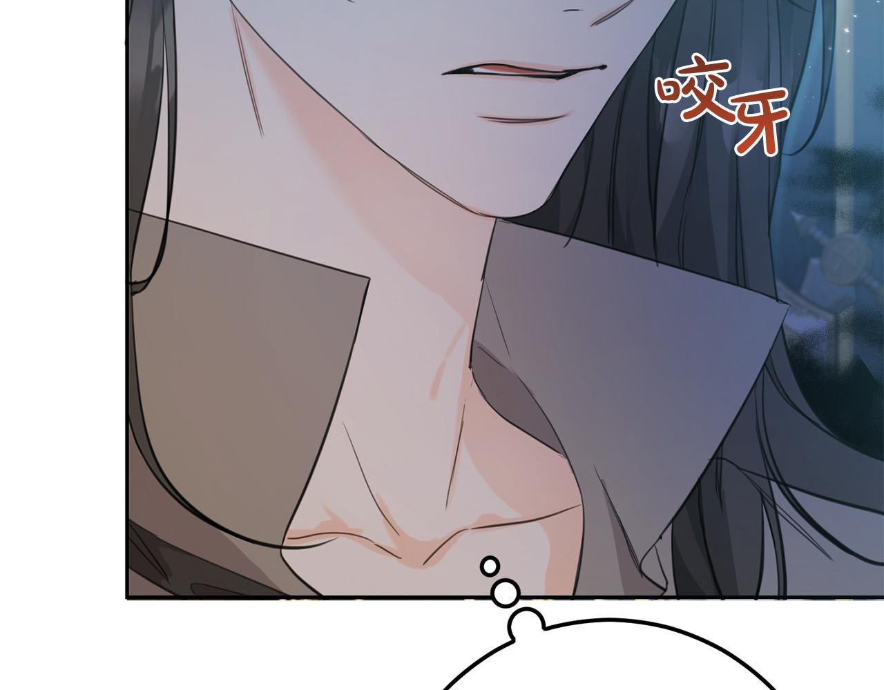 第45话 杀母仇人137
