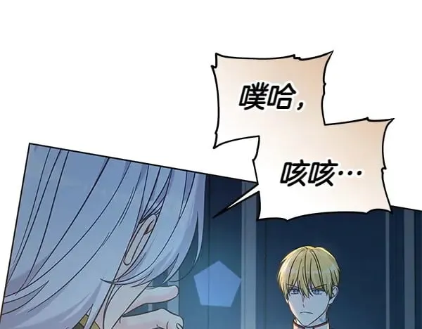 第108话 抓包49