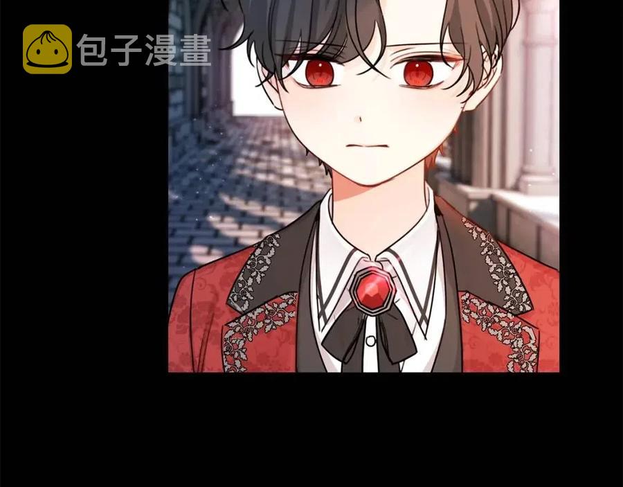 第40话 改变87