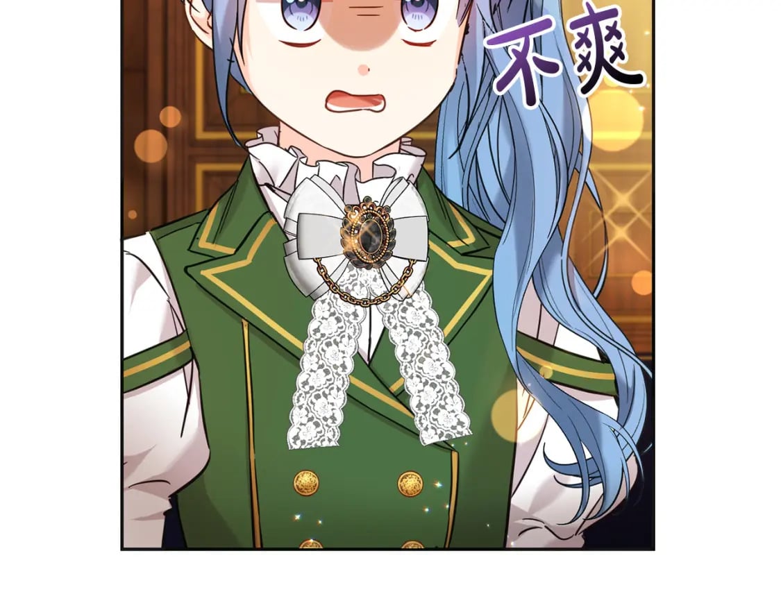 第71话 哥哥要背叛家族？220