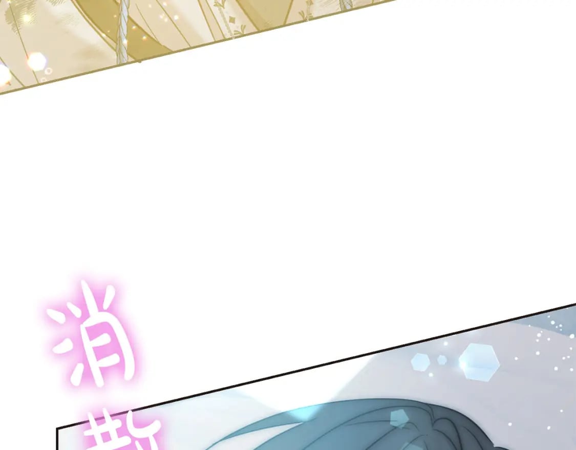 第81话 收服拉瑞斯47