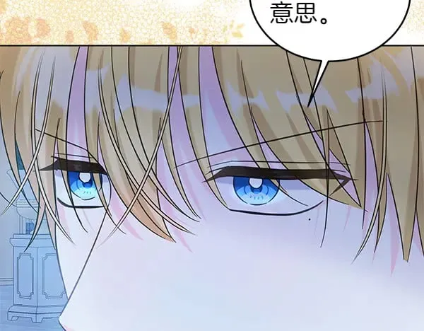 第117话 清醒97