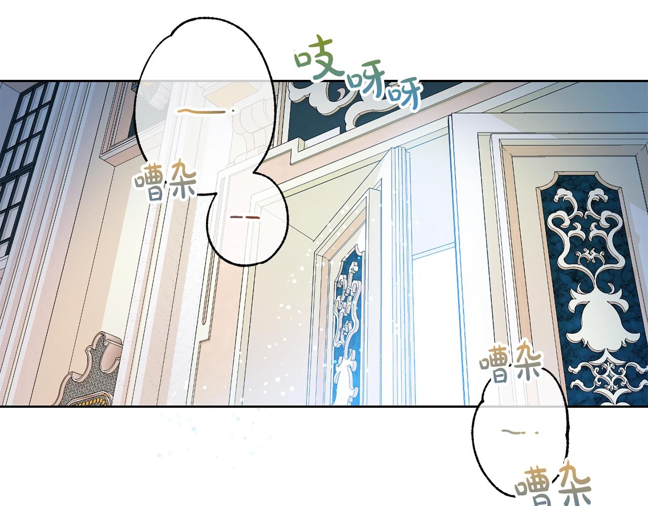 第13话 爸爸救我23