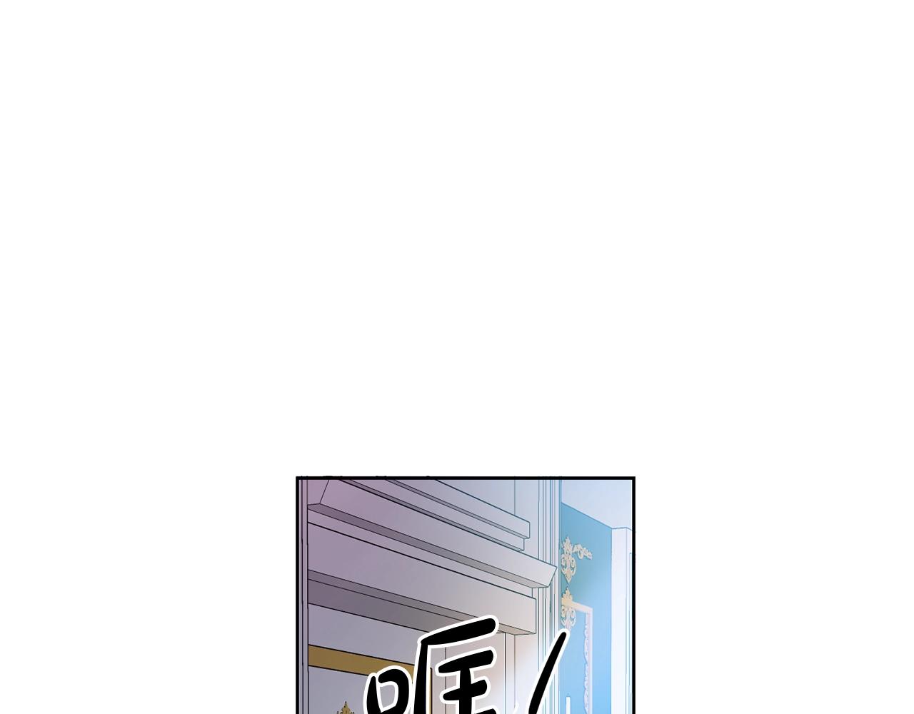 第2话 我是富婆了？108