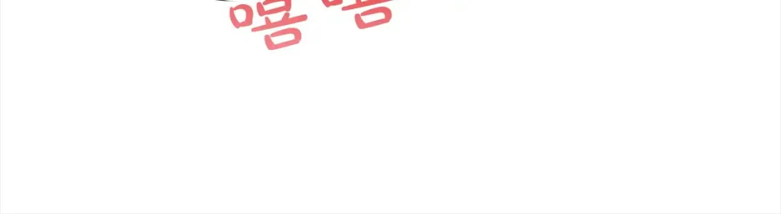 第106话 同归于尽吧156