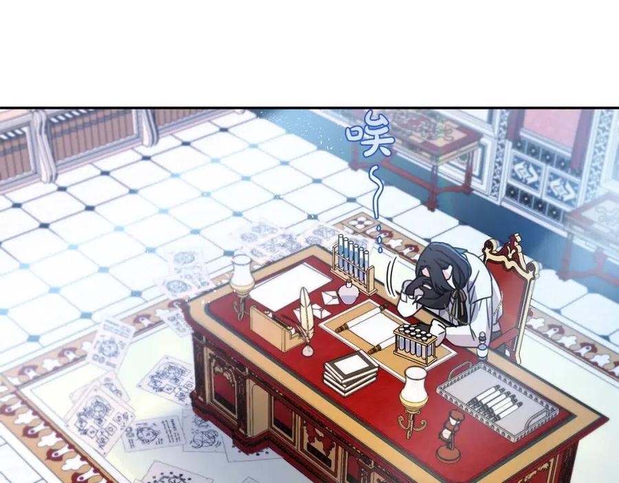 第25话 新老师22