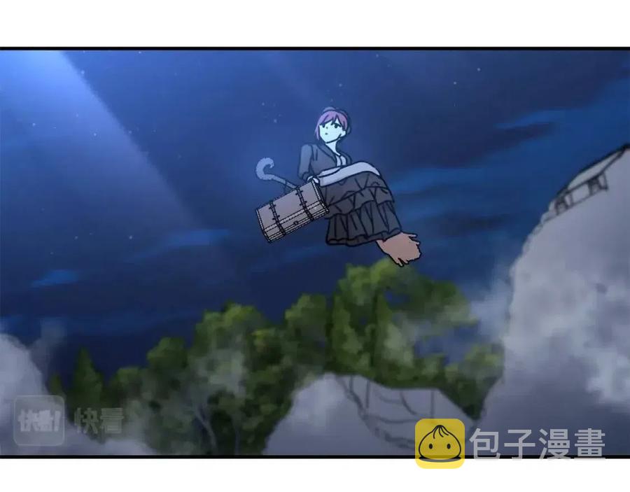 第36话 大公变小了？85