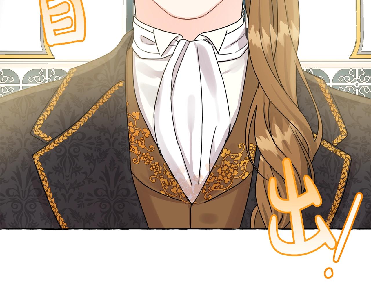 第14话 我被淘汰了？132