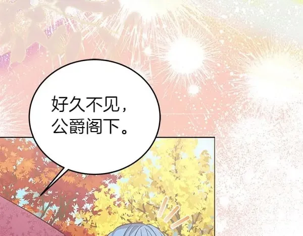 第114话 嘱咐191