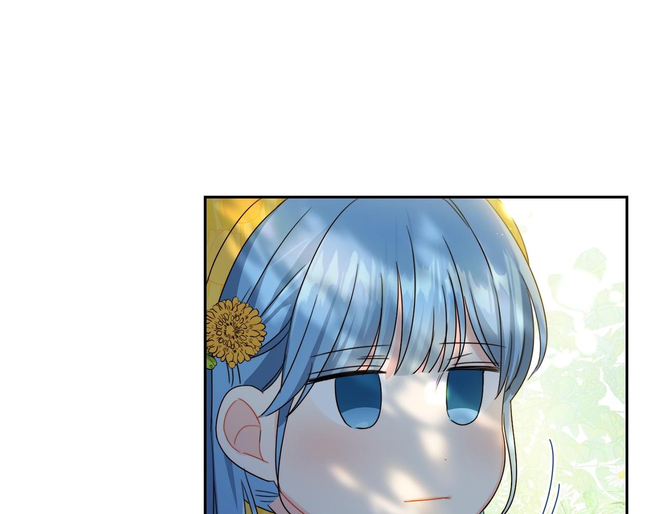 第18话 我当你爸爸69
