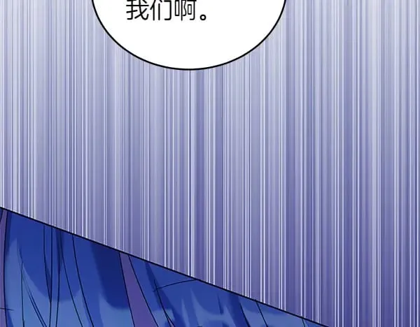 第115话 闹剧91